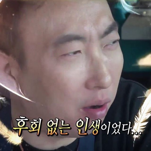  다시 태어난다면.