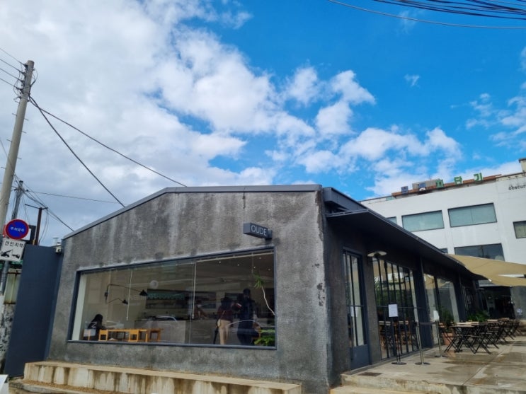  [성수] 카페 오우드 햇빛 맞으며 쉬는 감성 카페