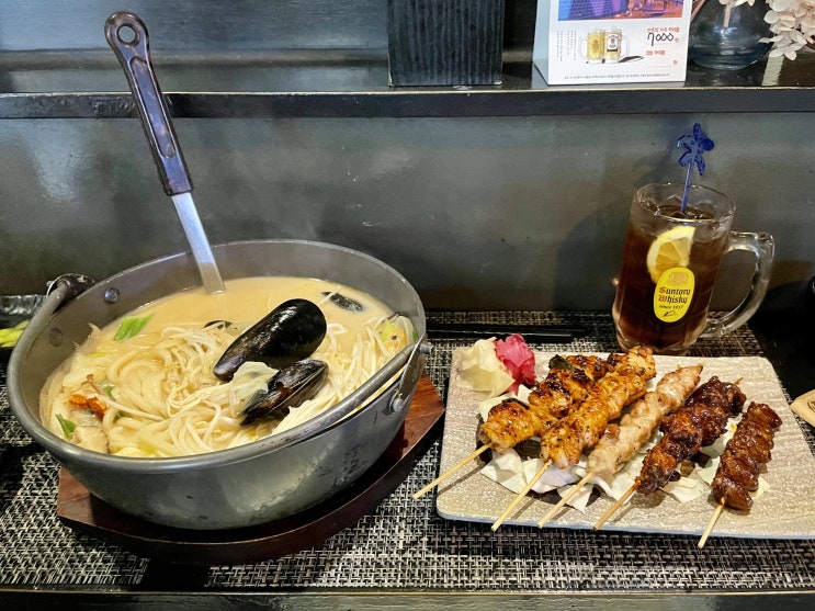 서면 이자카야 쿠만 야키토리 얼그레이 하이볼 맛집 서면 이자카야 쿠만 야키토리 얼그레이 하이볼 맛집