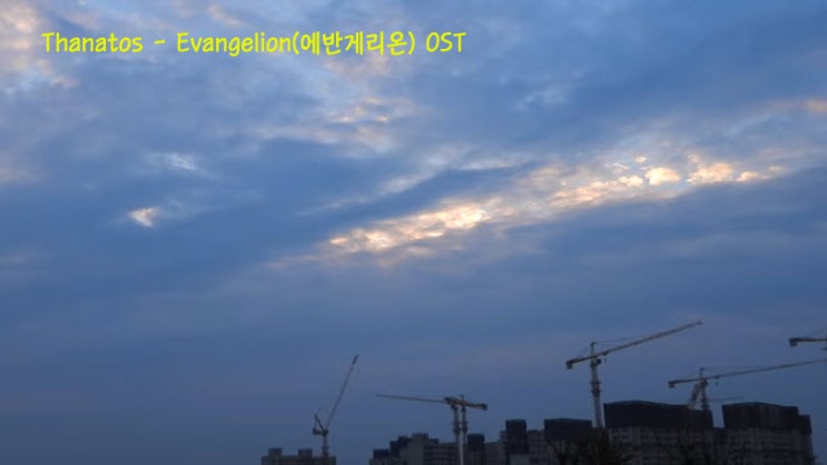 Thanatos - Evangelion(에반게리온) OST