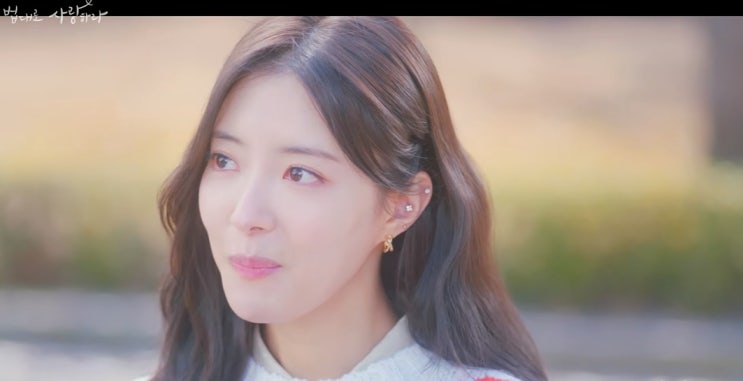  [M/V] 이주혁 _ My Romance [뮤비/가사/듣기]
