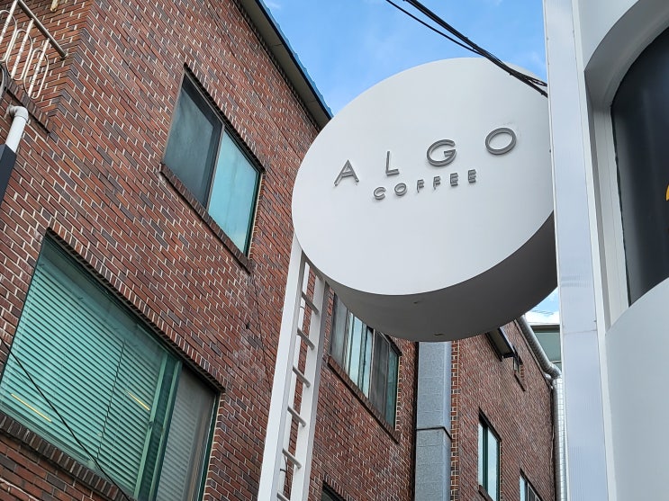 [경희대카페] 커피가 맛있고 공부하기 좋은 회기역 카페: ALGO COFFEE 알고커피