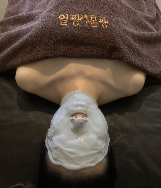  남영피부관리 얼굴윤곽관리 후기 - 얼짱몸짱 숙대점