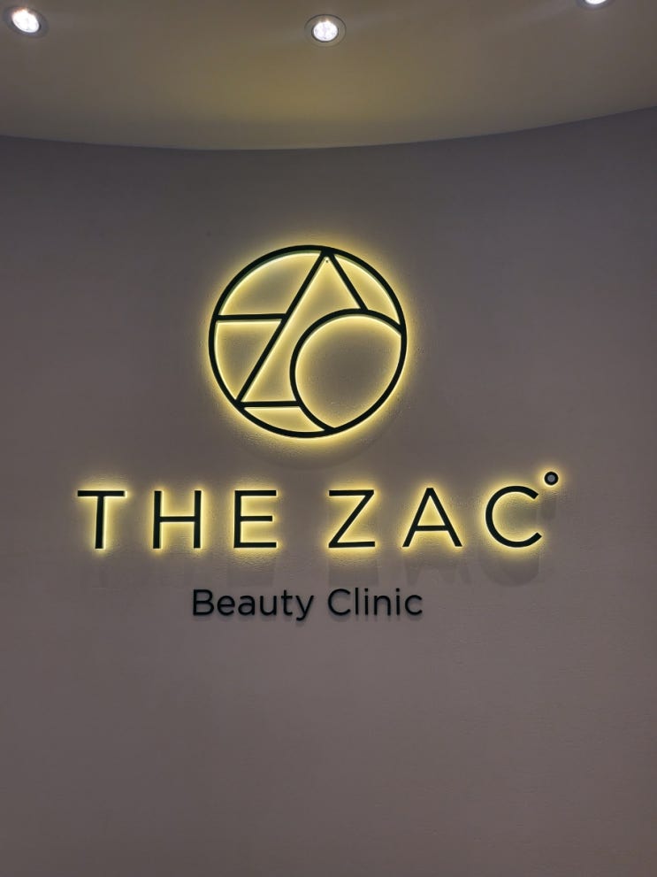  왕십리 성수동에스테틱 더 작은 얼굴을 만드는 더작 윤곽관리 the zac