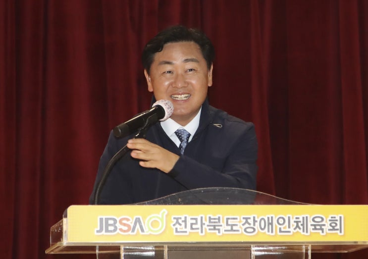 제42회 <b>전국</b>장애인<b>체전</b> 전북선수단 <b>결단식</b>