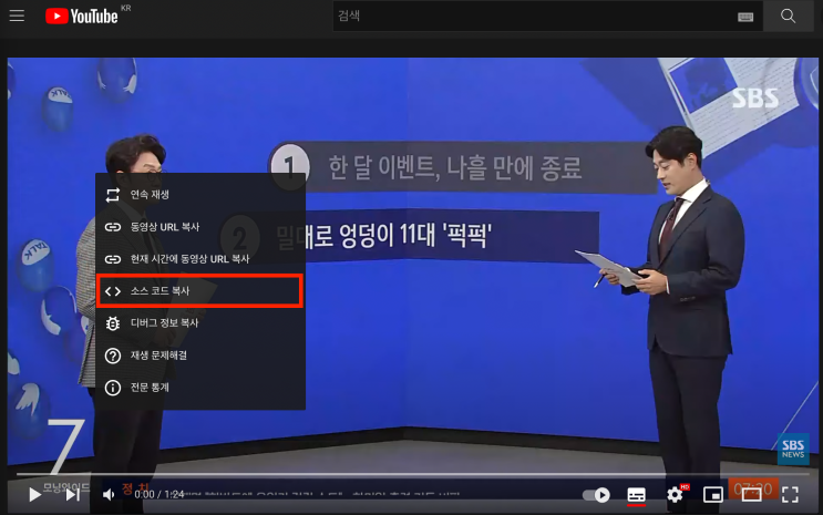  동영상 서비스를 운영하면 비용이 얼마나 나갈까요 ?