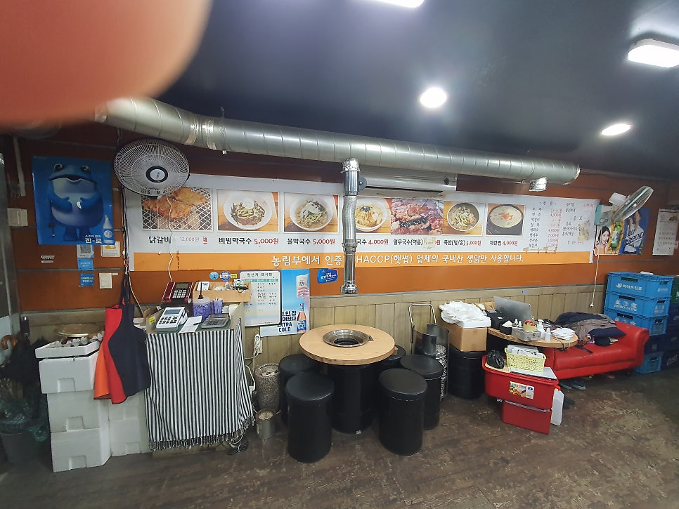 춘천숯불닭갈비 신천점 사진 2