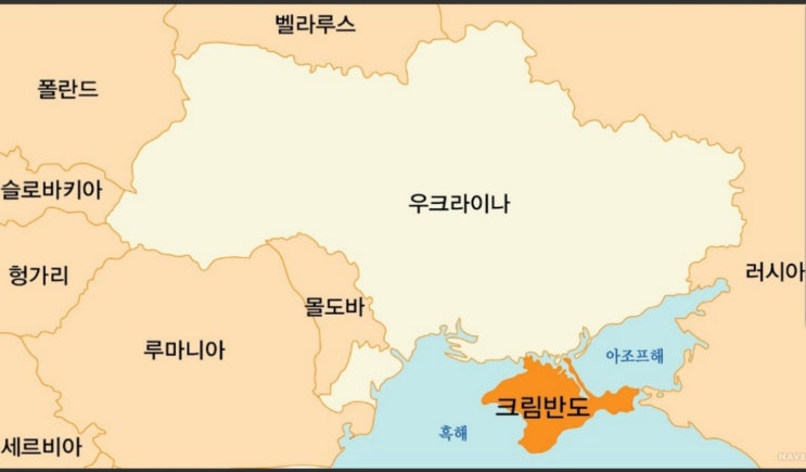  크름(크림) 반도: 크름? 크림?