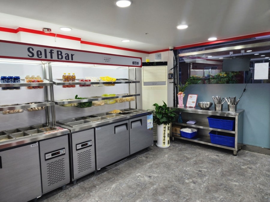 야미마라탕 청양점 사진 3