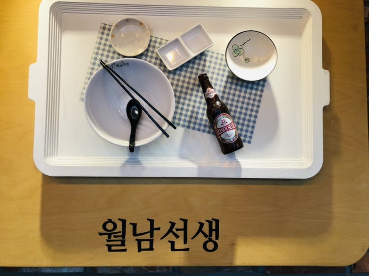 월남선생 합정역점에서 꼭 맛봐야할 새우완탕쌀국수