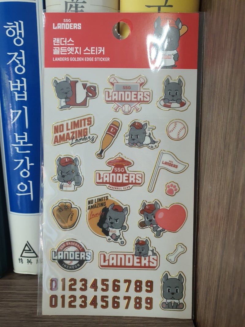 비트코인과 같은 가상화폐는 금전에 해당하지 않기 때문에 이자제한법과 대부업법상 이자율 상한이 적용되지 않는다는 서울중앙지법 판결 :  네이버 블로그