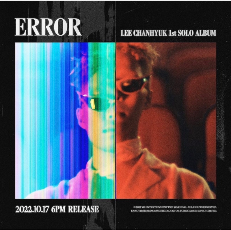 [vinyl예약]이찬혁 SOLO앨범 LP예약판매중[error]