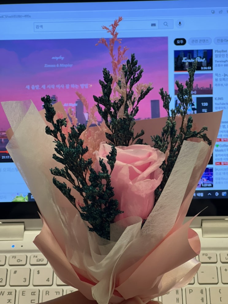  [업찐's 주간일기] - 최근 일상(칠기마라샹궈마라탕 중앙대점, 황소곱창 종로, 약수촌)