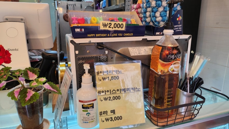 빵농장베이커리 사진 6