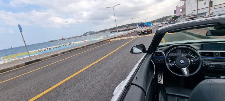  제주도오픈카렌트 가격 추천 할만하네!