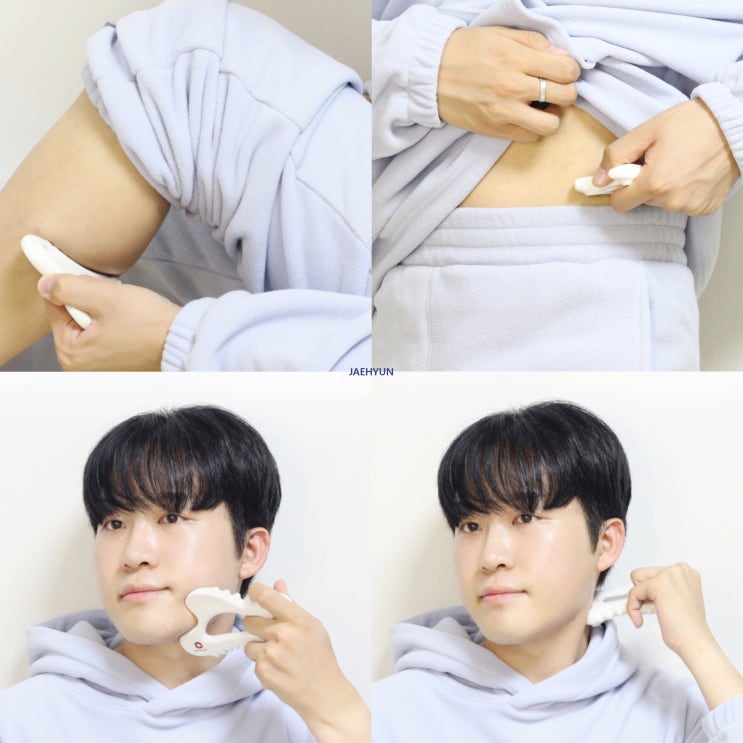  메디테라피괄사 물고기 페이스 바디 괄사로 추천해요