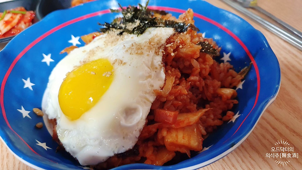 짱구네김밥 사진 5
