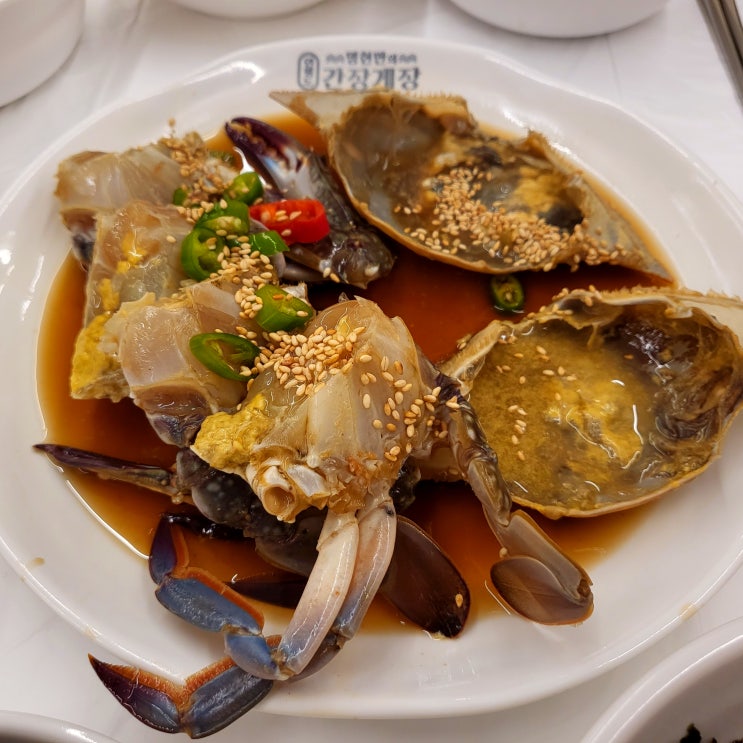 합정역 게장 맛집 추천! 명현만간장게장 무한리필 합정점