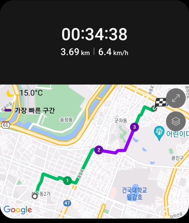  퇴근 길 숨막히는 대결