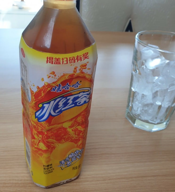  와하하 빙홍차(중국 아이스 티)