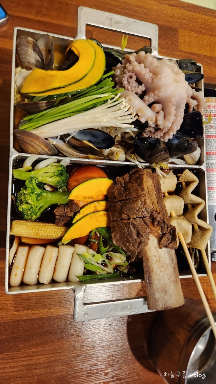 대전유성, 랍스터 조갈비찜으로 유명한 인기명