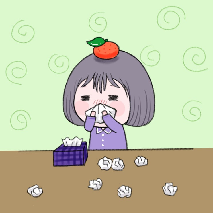 비염