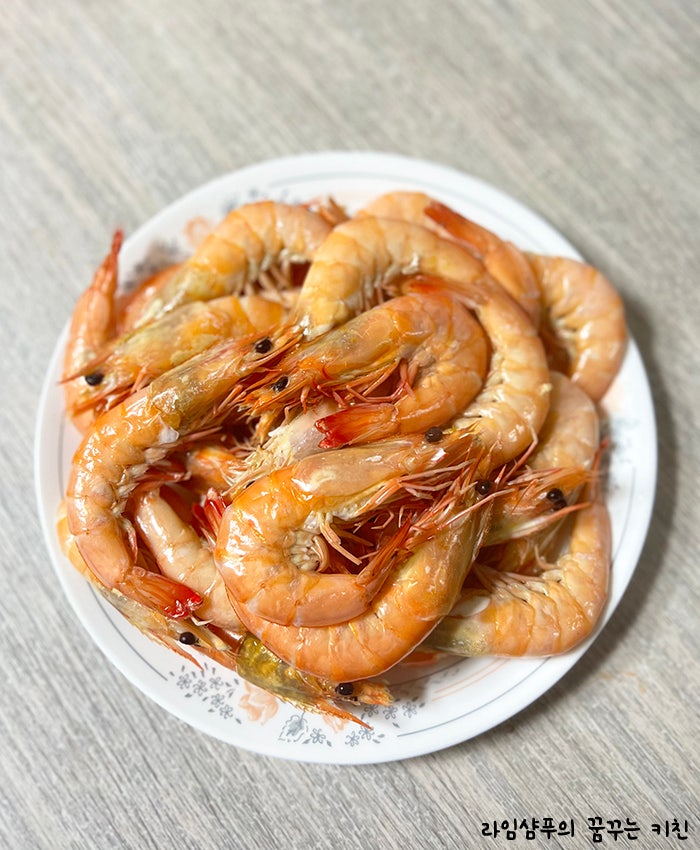 새우 찌는법 새우찜 새우찌는 시간 간단한 흰다리새우 요리 새우찌기 : 네이버 블로그