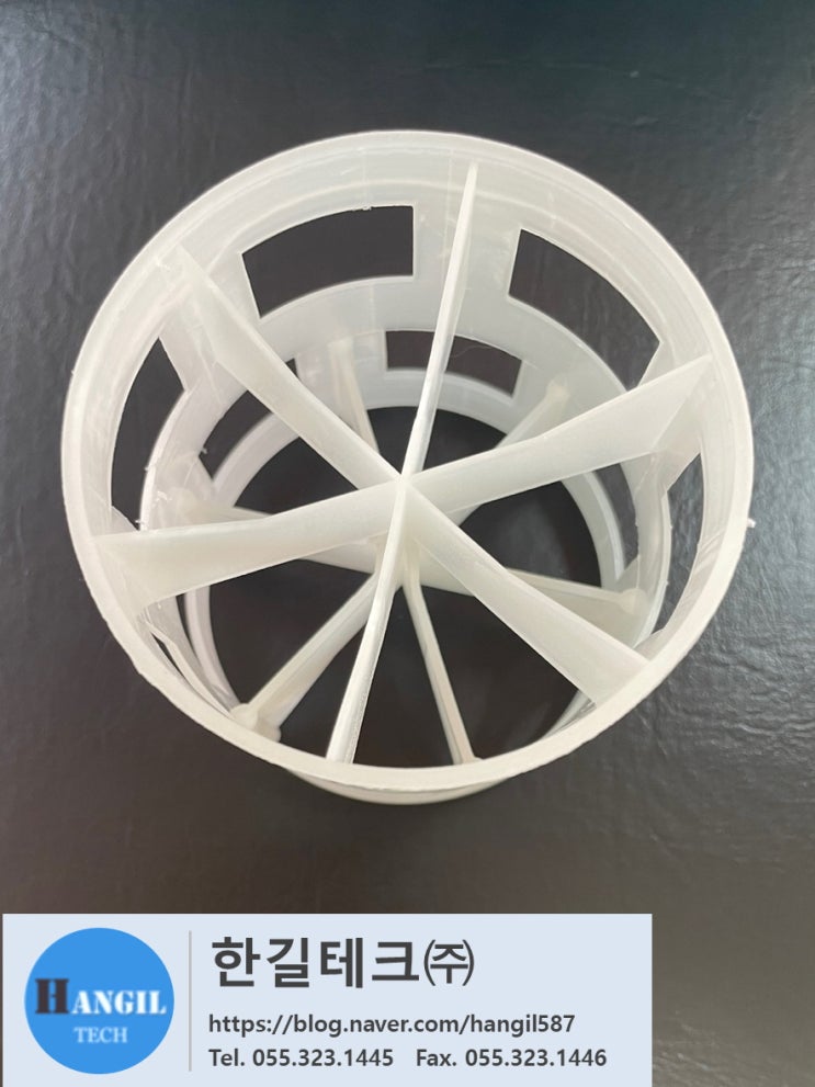 PALL RING 3" PP + GLASS 30%