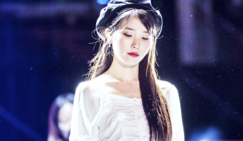My Mister OST: IU's "Adult" - Lyrics and Listening