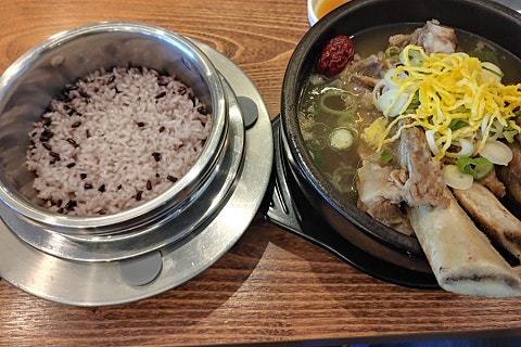 삼겹한마당 이미지