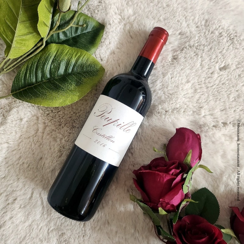 이마트앱 와인글러브 이마트 와인추천 레드와인 선물선택!