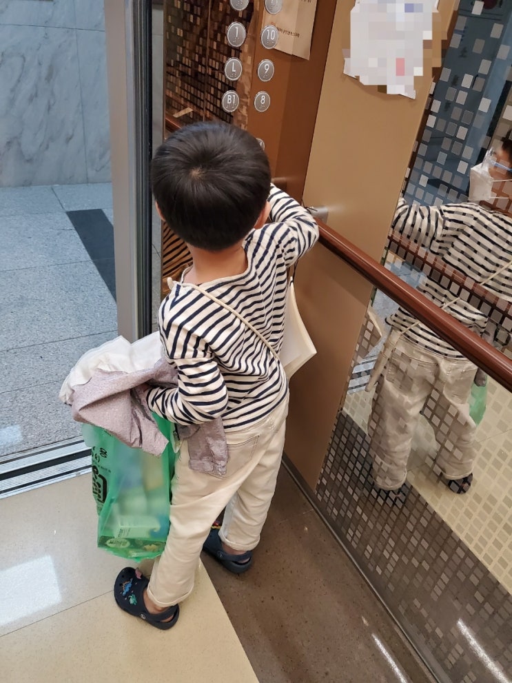  내사랑