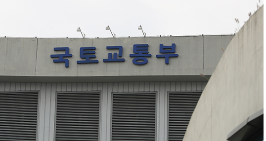 위장 전입에 위장 이혼…국토부, 부정청약 170건 적발_국토교통부 위장 전입에 위장 이혼…국토부, 부정청약 170건 적발_국토교통부