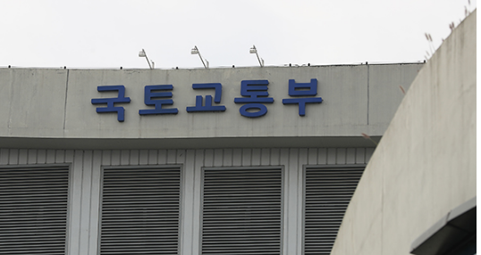 위장 전입에 위장 이혼…국토부, 부정청약 170건 적발_국토교통부