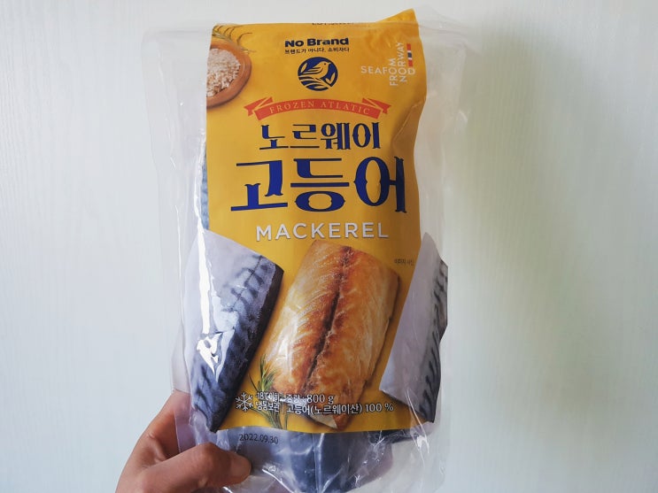  노브랜드 이마트 트레이더스 쇼핑리스트 살만한것: 손질 고등어