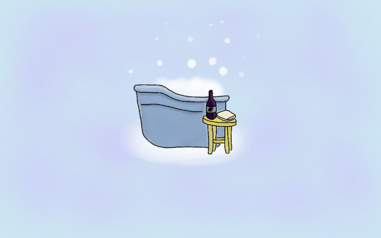  행복 도전기 5. 와인반신욕
