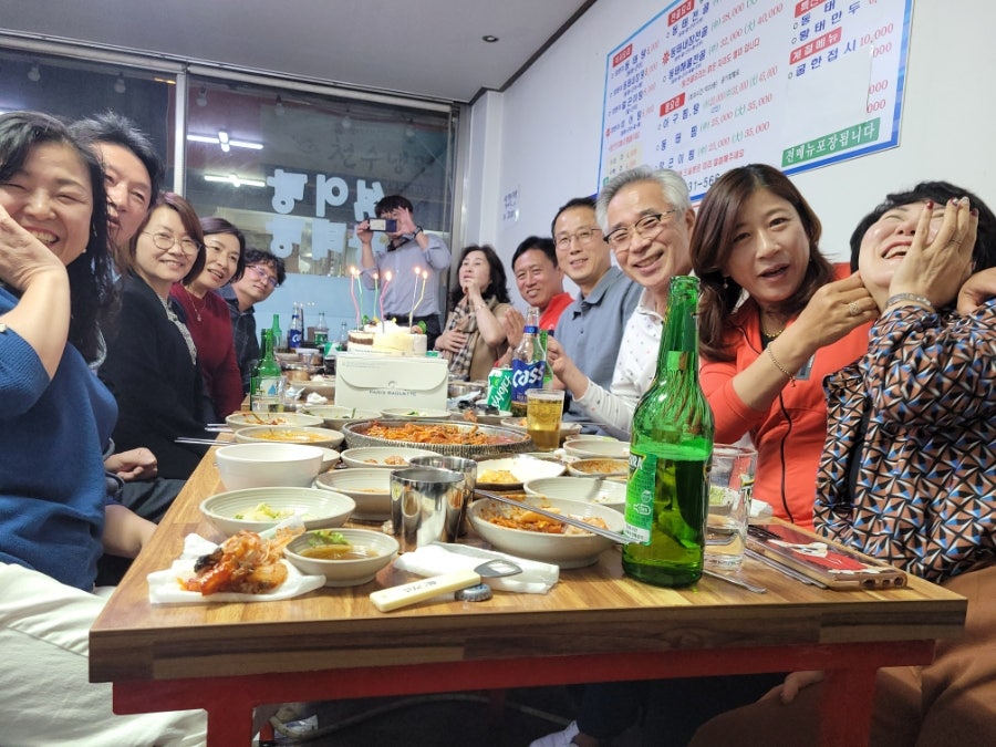 바다양푼이동태탕 다산점 사진 6