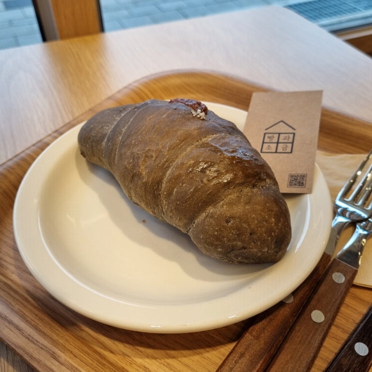 수지 빵집 <빵과 소금>, 소금빵과 식빵이 맛있는 집