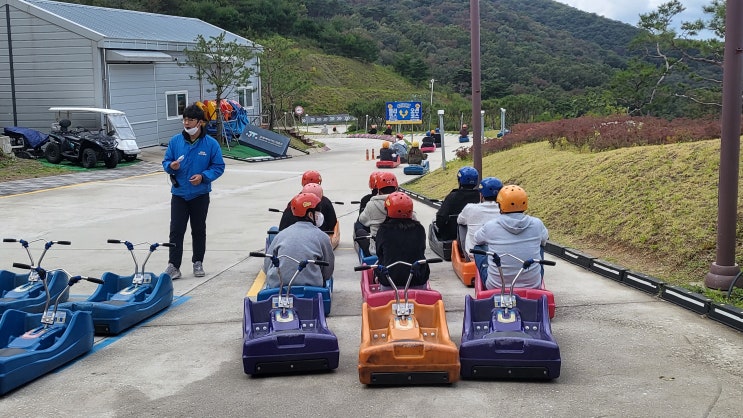 강화도 루지 타고 가을여행(루지 가격)