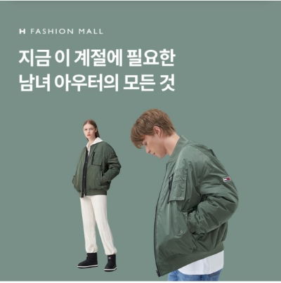  10월 12일 OK캐쉬백 오퀴즈 H패션몰 아우터 정답