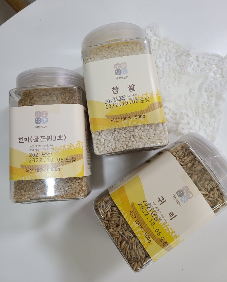  건강한밥상 잡곡 소분 관리 편한 잡곡쌀 대한제일미
