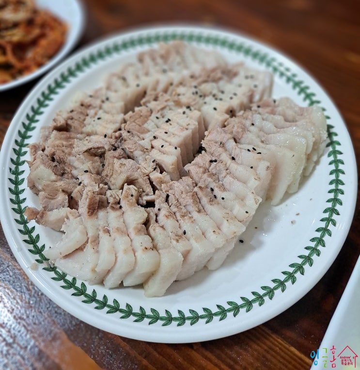  필리핀 초등 유학 김치도 담그고 수육도 삶고~