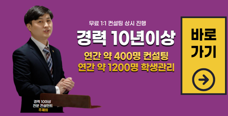  남들은 모르는 인테리어 디자이너 연봉 2800부터 시작하는 방법