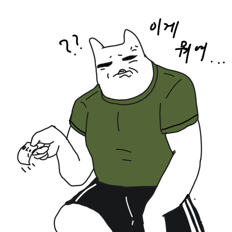  다이소 화분 바질 재배세트