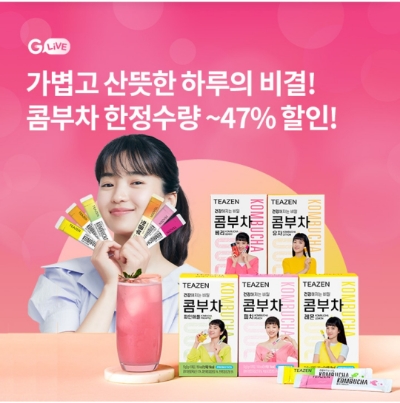  10월 12일 OK캐쉬백 오퀴즈 G라이브 티젠콤부차 정답