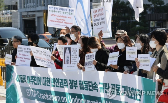 불법 체류라도 산재 치료 우선 원칙… 단속 재개로 흔들릴까? 불법 체류라도 산재 치료 우선 원칙… 단속 재개로 흔들릴까?
