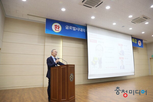 김영섭 LG CNS 대표이사, 청주대 찾아 명사 특강