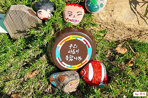 바다숲민박 이미지