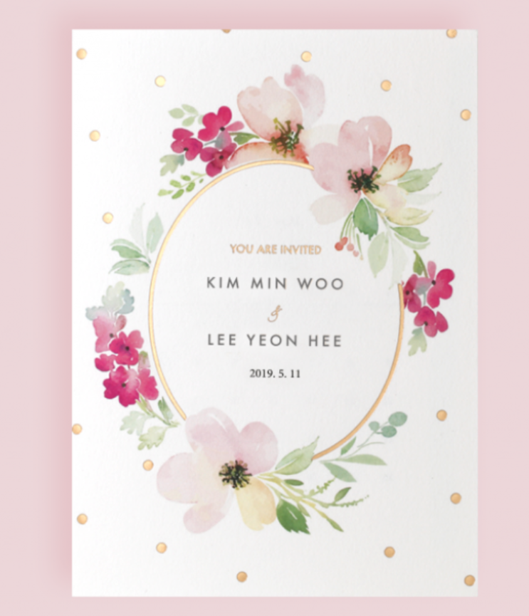  w9. 청첩장 제작 및 완성