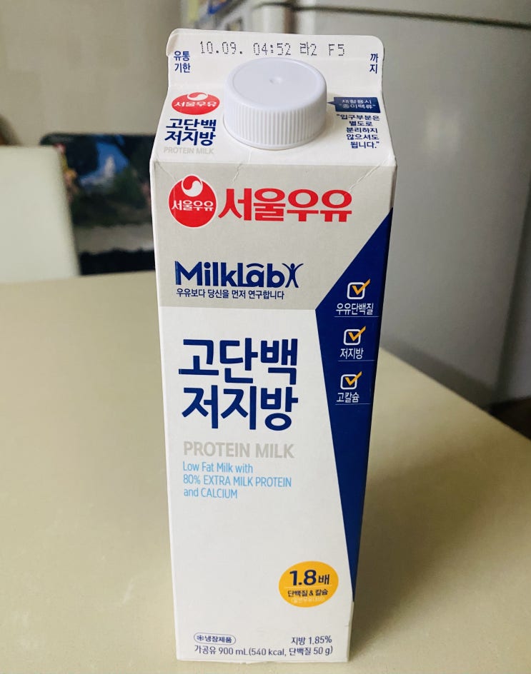 저지방우유 칼로리 고단백 고칼슘 서울우유 영양성분